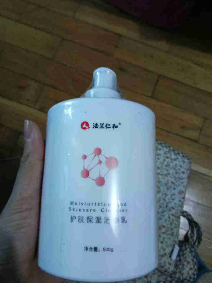 法兰仁和氨基酸洗面奶500g大瓶装护肤保湿洁面乳男女通用控油清洁毛孔 500g怎么样，好用吗，口碑，心得，评价，试用报告,第2张