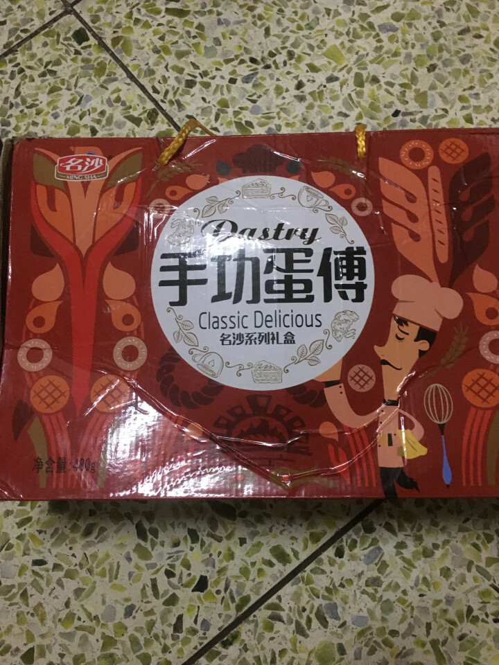 名沙黑糖味红枣枸杞沙琪玛430g 小时候的美味 硬脆萨其马整箱批发 厂家自营怎么样，好用吗，口碑，心得，评价，试用报告,第2张