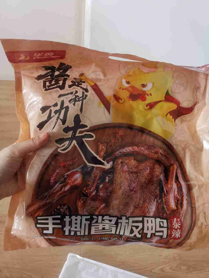 华英撕烤官 酱板鸭湖南常德 特产风干板鸭香辣熟食零食小吃微辣 280g香辣怎么样，好用吗，口碑，心得，评价，试用报告,第2张