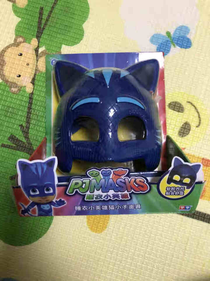 睡衣小英雄（PJ Masks）男孩女孩儿童玩具角色面具猫小子飞壁侠猫头鹰女cosplay角色扮演面具 猫小子面具怎么样，好用吗，口碑，心得，评价，试用报告,第2张