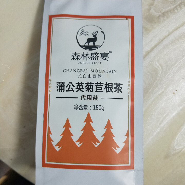 【2件7折共360g】蒲公英玉兰根茶 菊苣根茶 毛菊苣根茶 黄花郎根茶 长白山野生蒲公英怎么样，好用吗，口碑，心得，评价，试用报告,第2张