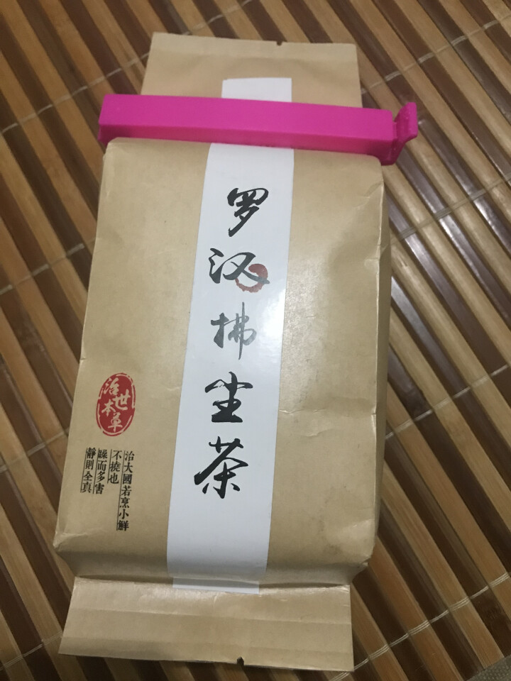 【第2件5折】罗汉果金银花胖大海薄荷润喉护嗓茶可搭配清肺茶清咽利喉戒烟茶怎么样，好用吗，口碑，心得，评价，试用报告,第2张