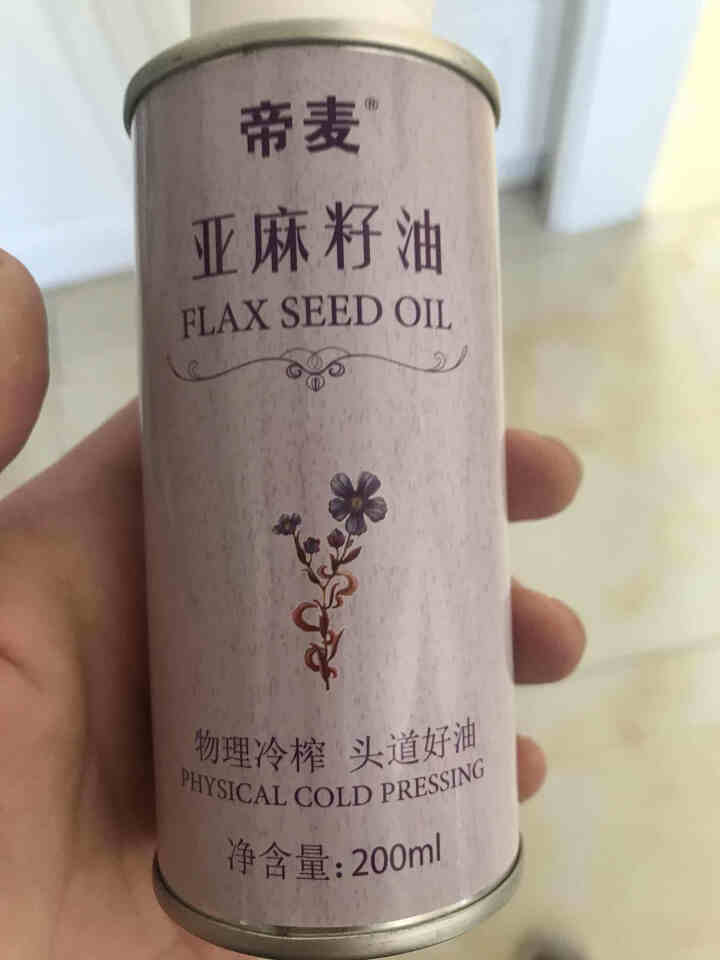 帝麦 食用油 亚麻籽油 物理冷榨脱蜡 胡麻油200ml铁罐装 适用于婴幼儿宝宝怎么样，好用吗，口碑，心得，评价，试用报告,第3张