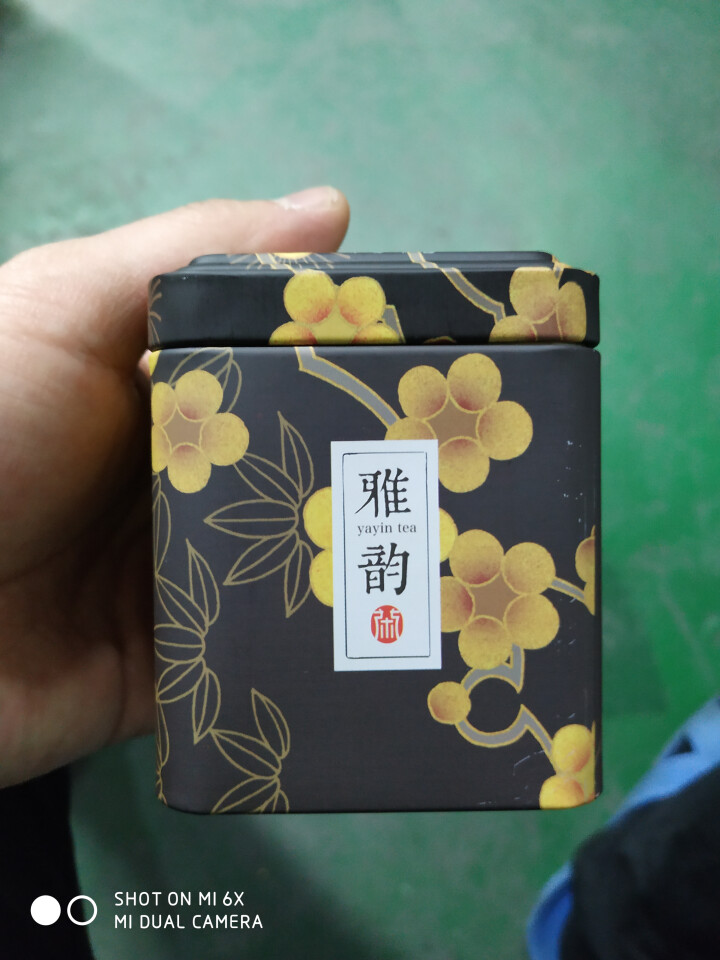 唐潮茶庄园 红茶茶叶云南滇红古树散装50g罐装包装 雅韵怎么样，好用吗，口碑，心得，评价，试用报告,第3张