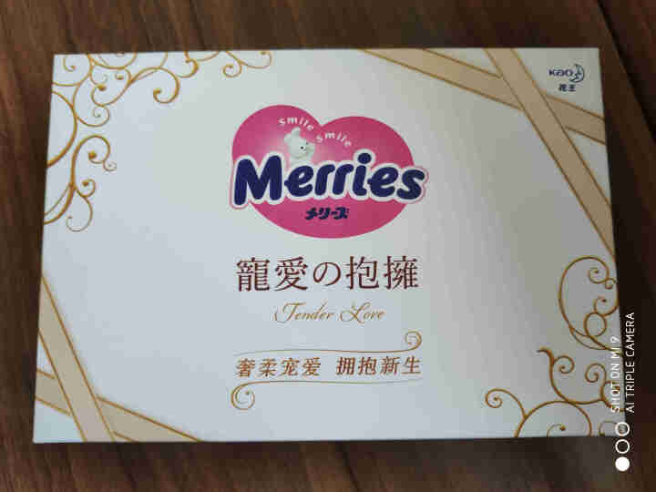 花王（Merries）妙而舒 日本原装进口宠爱拥抱 婴儿纸尿裤尿不湿S码,第2张