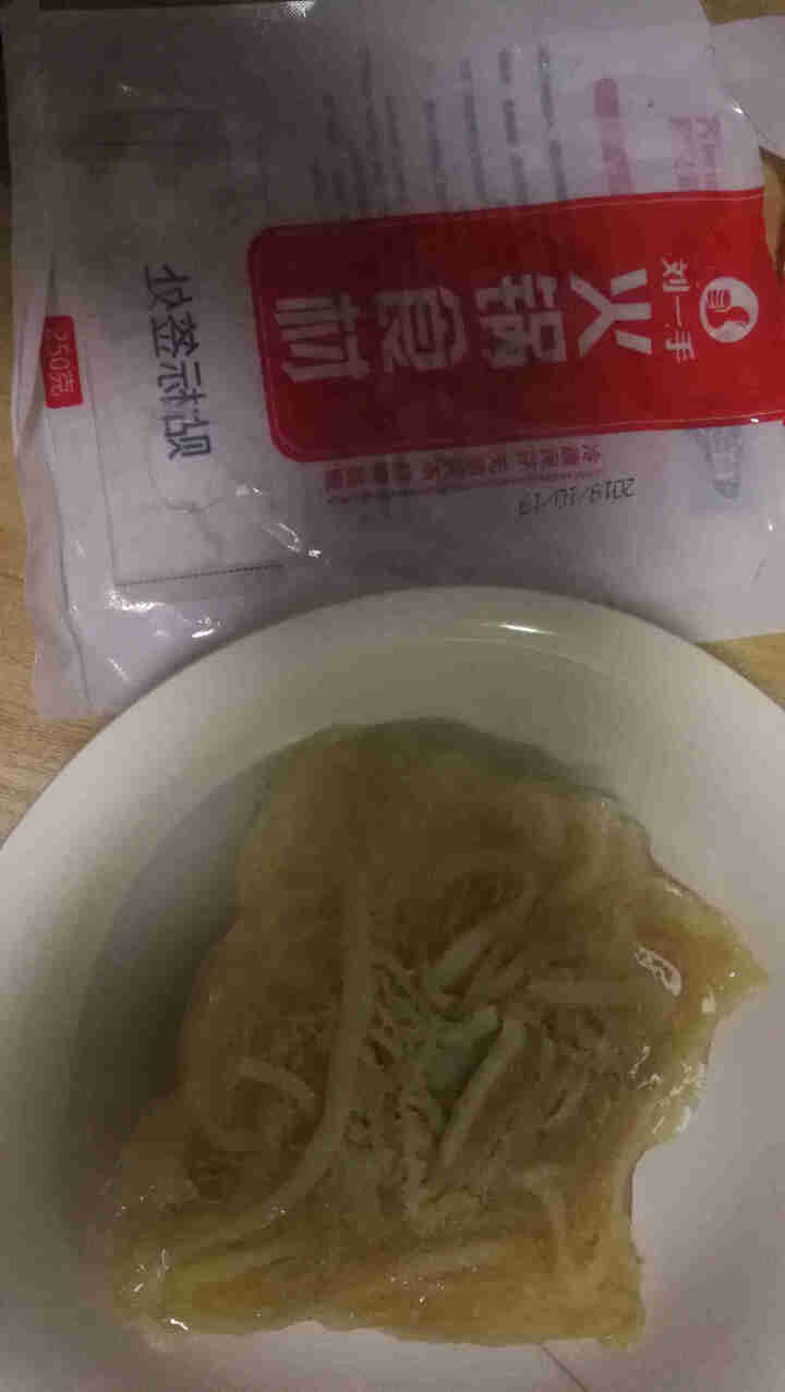 刘一手生鲜冷藏白千层肚250g 重庆火锅食材四川麻辣烫冒菜串串关东煮香菜品川渝特色菜怎么样，好用吗，口碑，心得，评价，试用报告,第4张