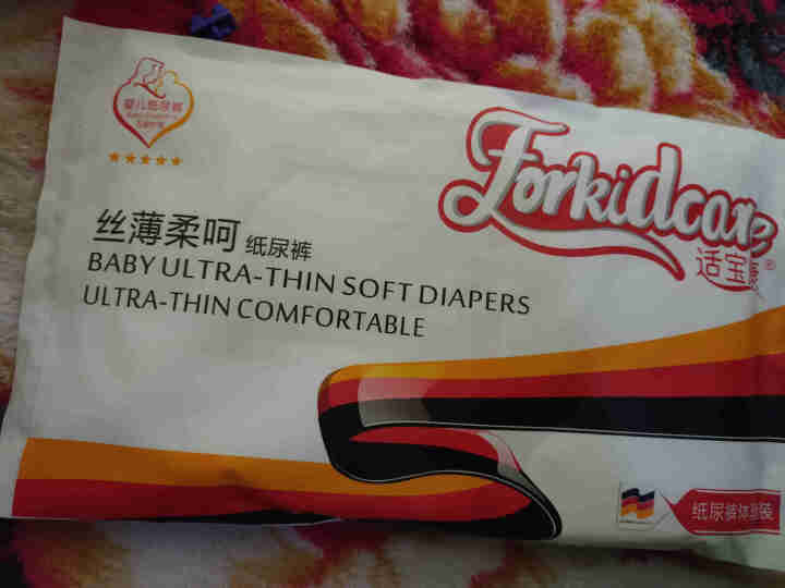 适宝康·Forkidcare 丝薄柔呵纸尿裤试用装L码*3片 适合9,第2张