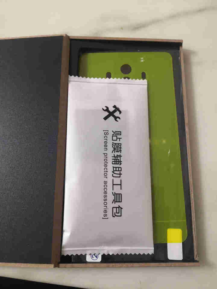 潮瑟  华为mate10后膜背膜碳纤维mate10pro背贴全包贴纸保护贴膜mate9手机贴膜全包防 全透明,第3张