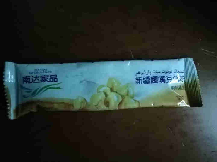 南达家品 新疆鹰嘴豆奶粉 小袋装 调制乳粉 独立小包装 全脂 男士女士成人奶粉罐装450g怎么样，好用吗，口碑，心得，评价，试用报告,第3张