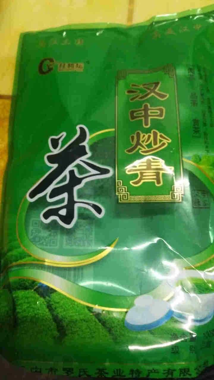 拜将坛 绿茶2019新茶陕西汉中西乡特炒高山云雾炒青绿茶叶浓香耐泡 炒青绿袋100g怎么样，好用吗，口碑，心得，评价，试用报告,第3张