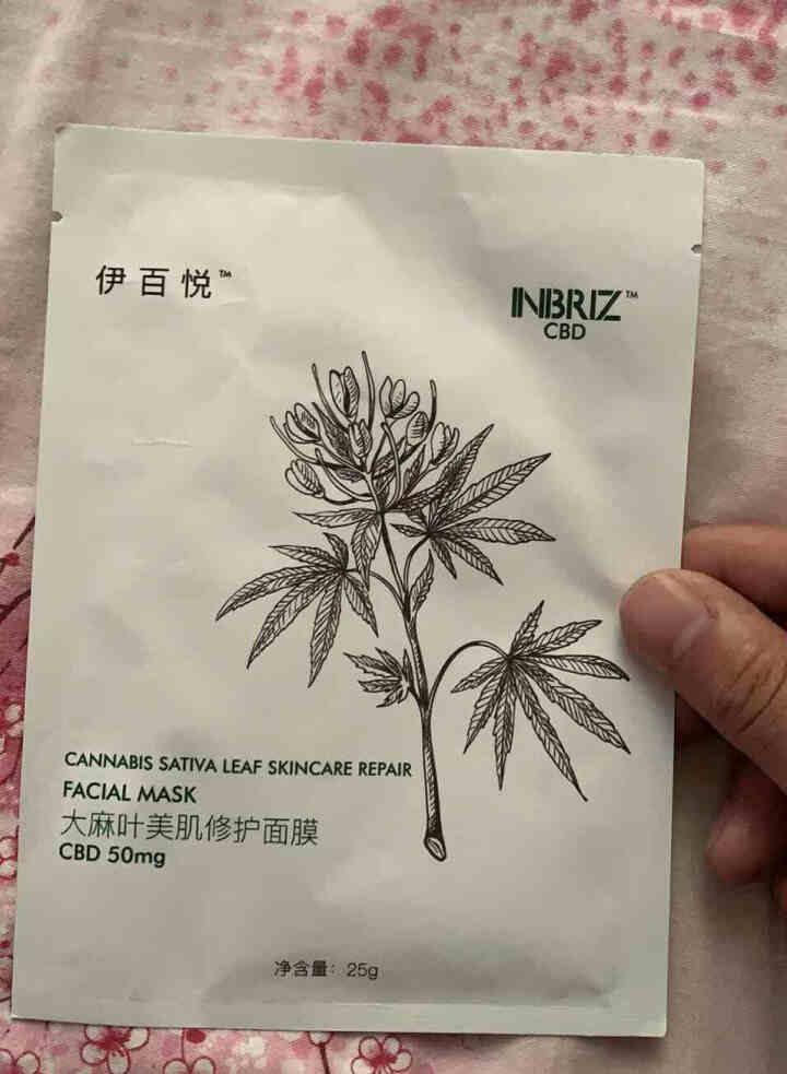 INBRIZ CBD面膜北美同款包邮 1片体验装含50mgCBD怎么样，好用吗，口碑，心得，评价，试用报告,第2张