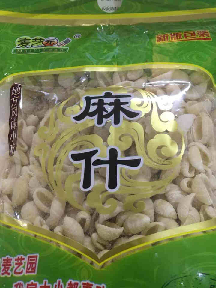 陕西麻食350g  多种口味搓猫耳朵陕西特产手工麻食麻什子烩麻食 原味麻食350g怎么样，好用吗，口碑，心得，评价，试用报告,第2张