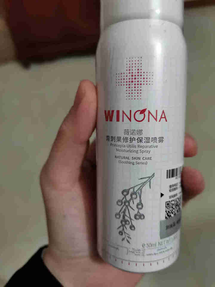 薇诺娜（WINONA）青刺果修护保湿喷雾（爽肤水 补水保湿喷雾 保湿水 敏感肌肤舒缓喷雾） 50ml怎么样，好用吗，口碑，心得，评价，试用报告,第3张