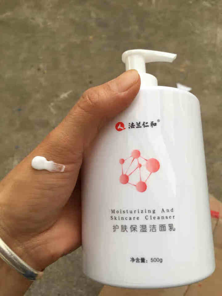 法兰仁和氨基酸洗面奶500g大瓶装护肤保湿洁面乳男女通用控油清洁毛孔 500g怎么样，好用吗，口碑，心得，评价，试用报告,第2张