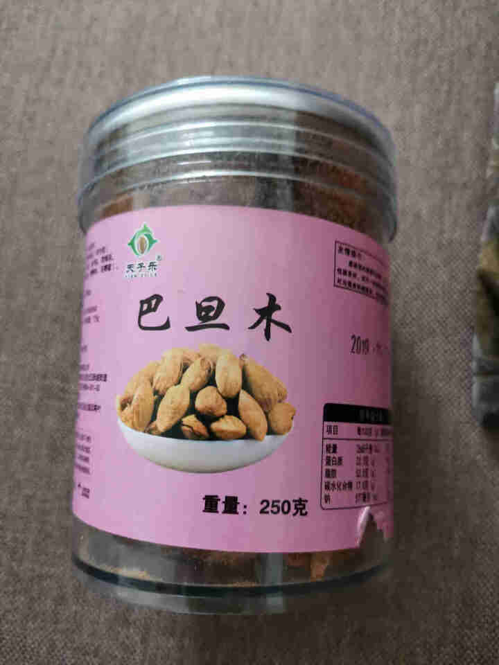 圣诞礼物每日坚果巴旦木500g奶油味果仁扁桃仁休闲小零食干果散装孕妇零食 罐装250g*1罐怎么样，好用吗，口碑，心得，评价，试用报告,第3张