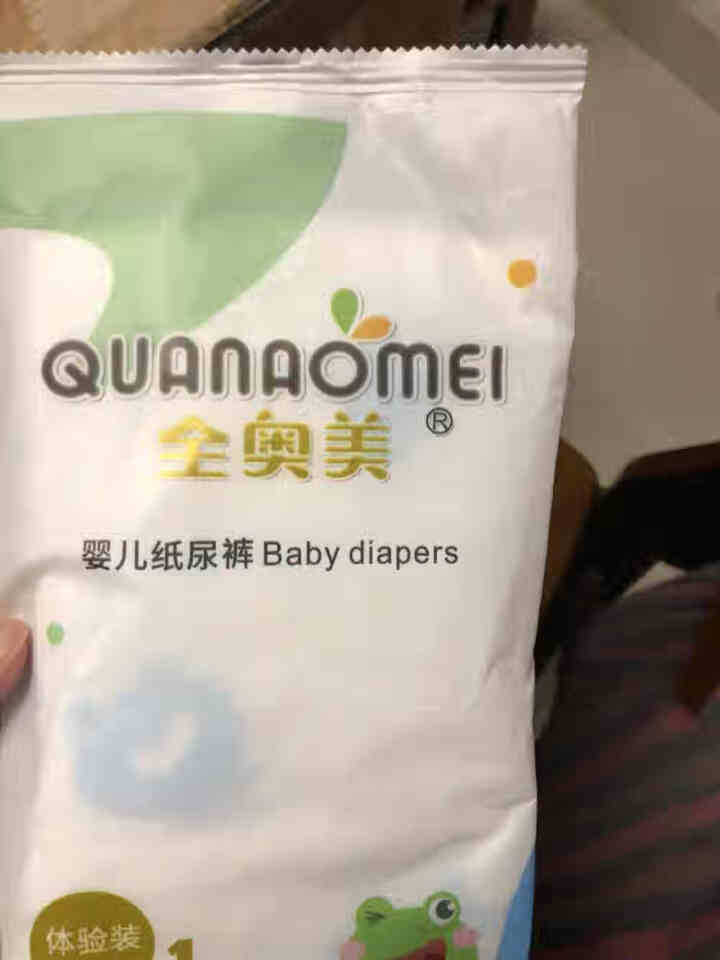 全奥美（Quanaomei）轻薄柔护系列婴儿纸尿裤尿不湿尿裤NB/S/M/L/XL 体验装L 4片（9,第4张