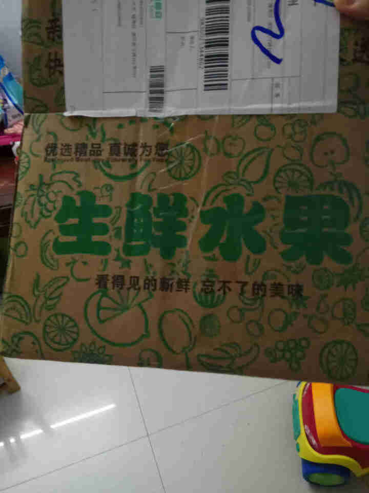 湖北不知火丑橘新鲜水果粑粑柑桔子蜜甜 1500g不知火3斤怎么样，好用吗，口碑，心得，评价，试用报告,第2张