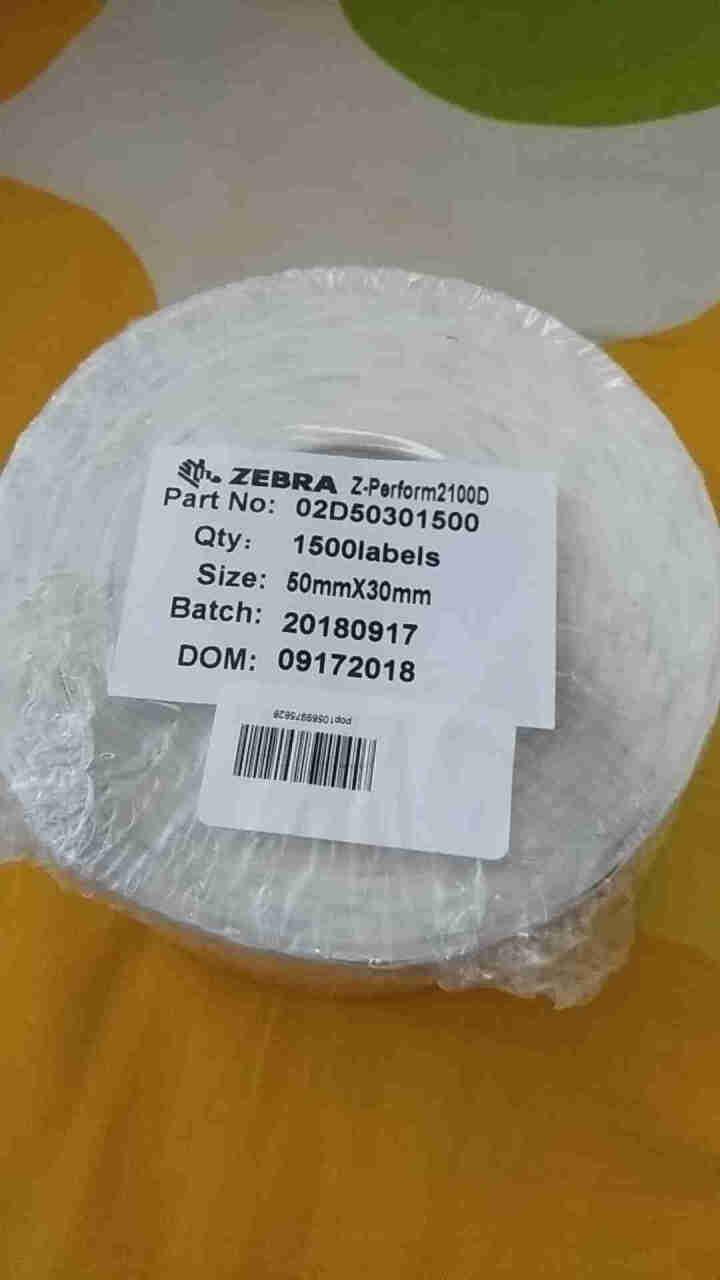 斑马（ZEBRA）打印机标签E邮宝热敏纸 高性能环保耐久型 电子秤纸三防高粘进口模切适宜自动贴标 50*30mm*1500张*1卷怎么样，好用吗，口碑，心得，评,第3张