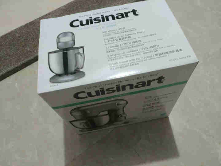 美膳雅（Cuisinart）厨师机家用商用多功能全自动搅拌机和面机揉面机打蛋器研磨绞肉机打奶油鲜奶SM,第2张