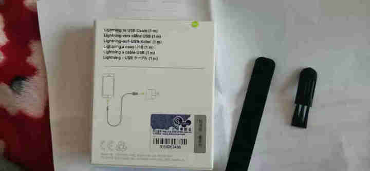 Apple苹果原装数据线lightning转usb/iphone11/ipad/x充电线闪电转usb USB转Lightining1米（单线）怎么样，好用吗，口,第3张