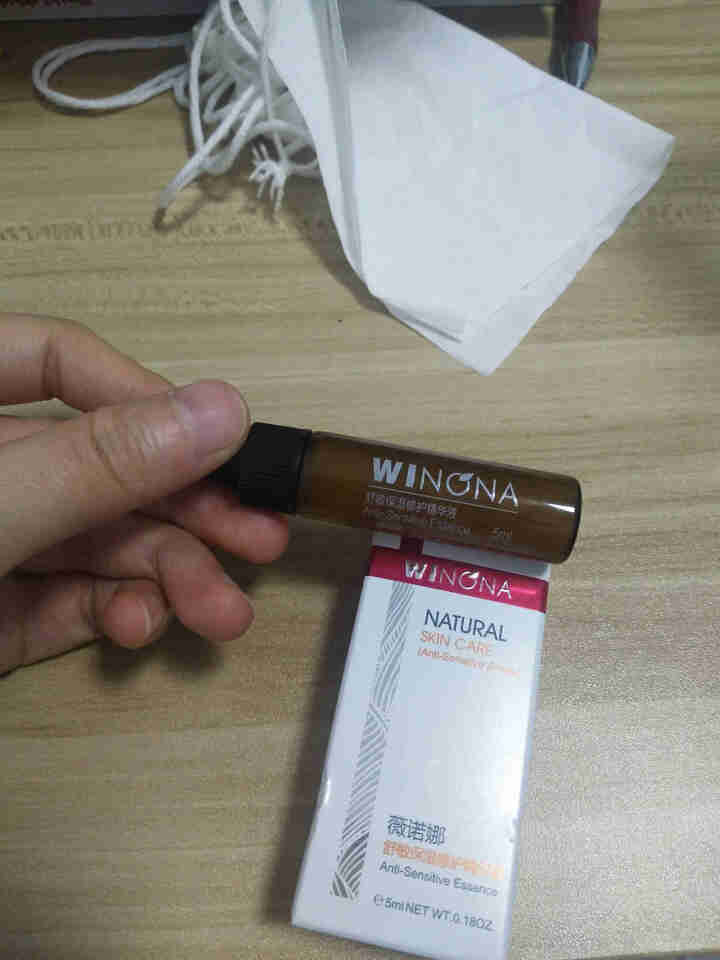 薇诺娜（WINONA） 舒敏保湿修护精华液5ml 舒缓敏感 补水保湿  修护皮肤屏障怎么样，好用吗，口碑，心得，评价，试用报告,第2张