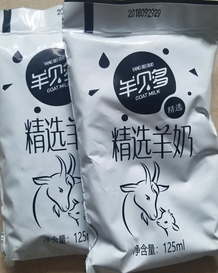 【新品上市】羊贝多精选山羊奶百利包袋装非纯羊奶新鲜液态羊乳125ml*12袋/箱老年孕妇儿童 2袋试喝装怎么样，好用吗，口碑，心得，评价，试用报告,第2张