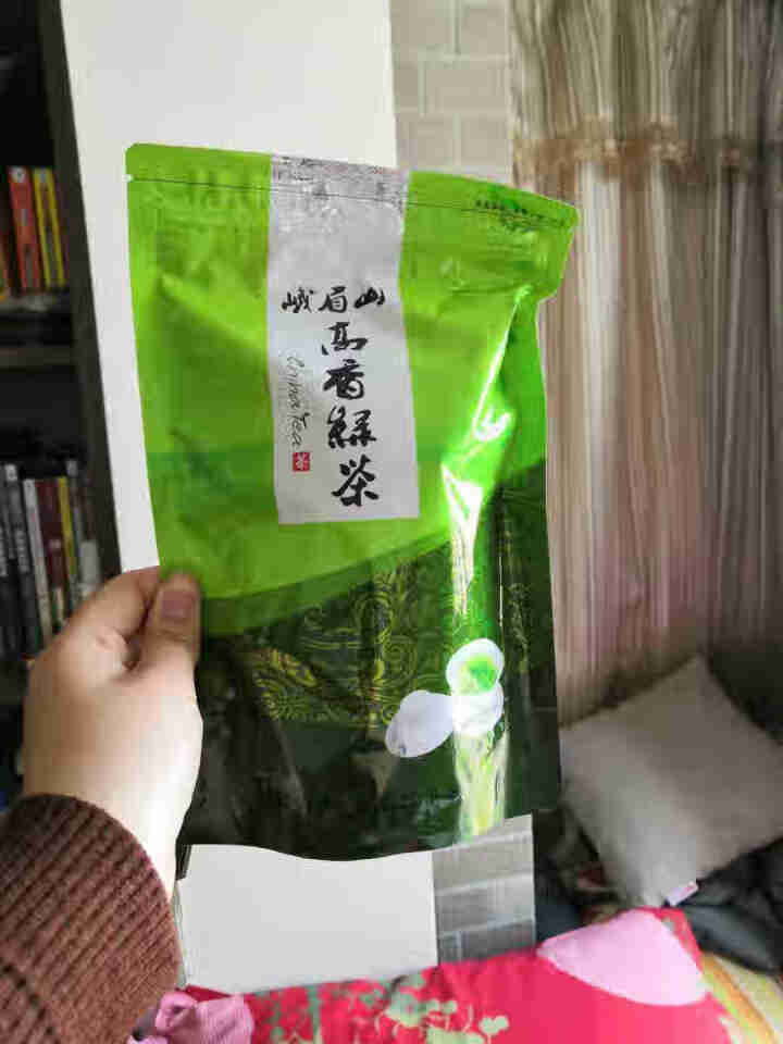 峨山馨芽 2019新茶 四川峨眉山原产高香绿茶 毛峰 春茶明前嫩芽浓香型云雾茶叶散装250g/袋包邮怎么样，好用吗，口碑，心得，评价，试用报告,第2张