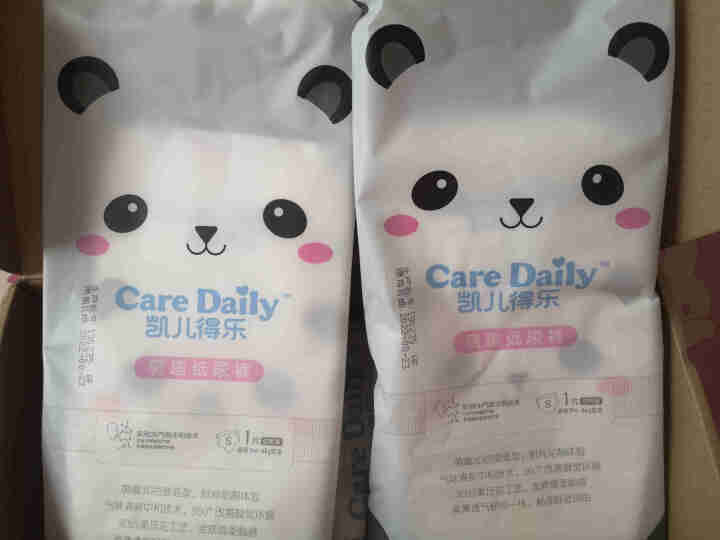 凯儿得乐（care daily）萌趣纸尿裤试用装3片+萌趣小湿巾1包+萌趣柔纸巾1包 萌趣纸尿裤S码3片怎么样，好用吗，口碑，心得，评价，试用报告,第3张