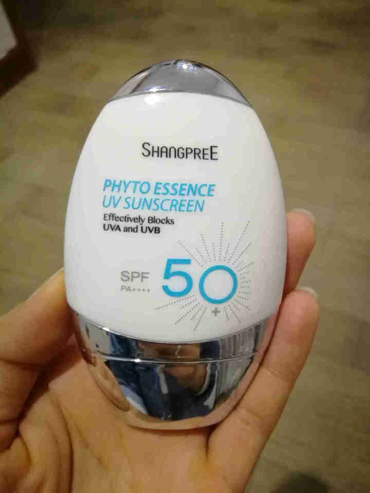 香蒲丽防晒乳SPF50+ 50ml（防晒霜 防水防汗 男女士面部全身军训专用学生隔离透明 情人节礼物）怎么样，好用吗，口碑，心得，评价，试用报告,第3张