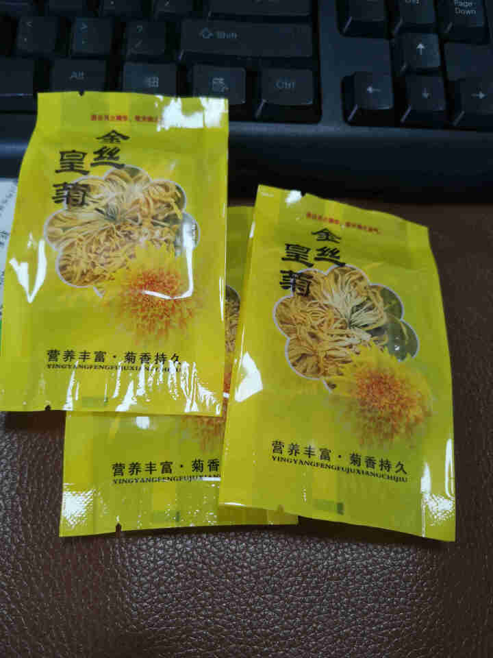 同仁堂花草茶搭杞里香金丝皇菊一朵一杯非南京同仁堂明目下火去火养肝熬夜茶婺源黄菊花大菊花茶金丝黄菊贡菊 黄菊黄山大菊花茶1罐 搭枸杞泡水怎么样，好用吗，口碑，心得,第4张