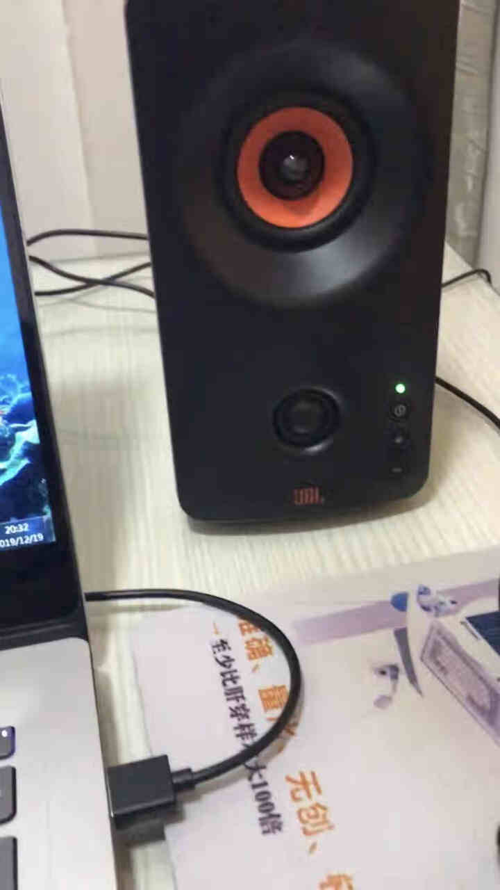 JBL PS3300 无线蓝牙2.0音箱电脑多媒体音箱/音响桌面音箱低音炮独立高低音台式机手机音响 独立高低音 经典黑怎么样，好用吗，口碑，心得，评价，试用报告,第4张