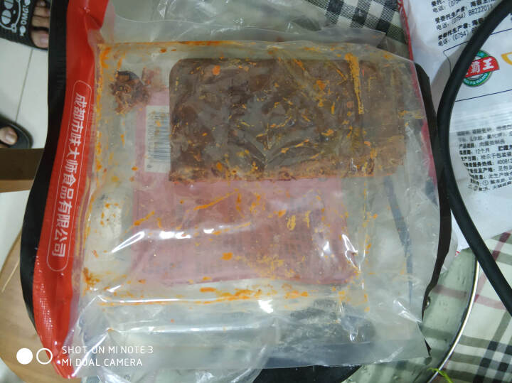 天府味大师手工火锅底料500g香辣牛油火锅底料 浓缩火锅底料 老成都牛油火锅底料 重庆火锅底料怎么样，好用吗，口碑，心得，评价，试用报告,第2张