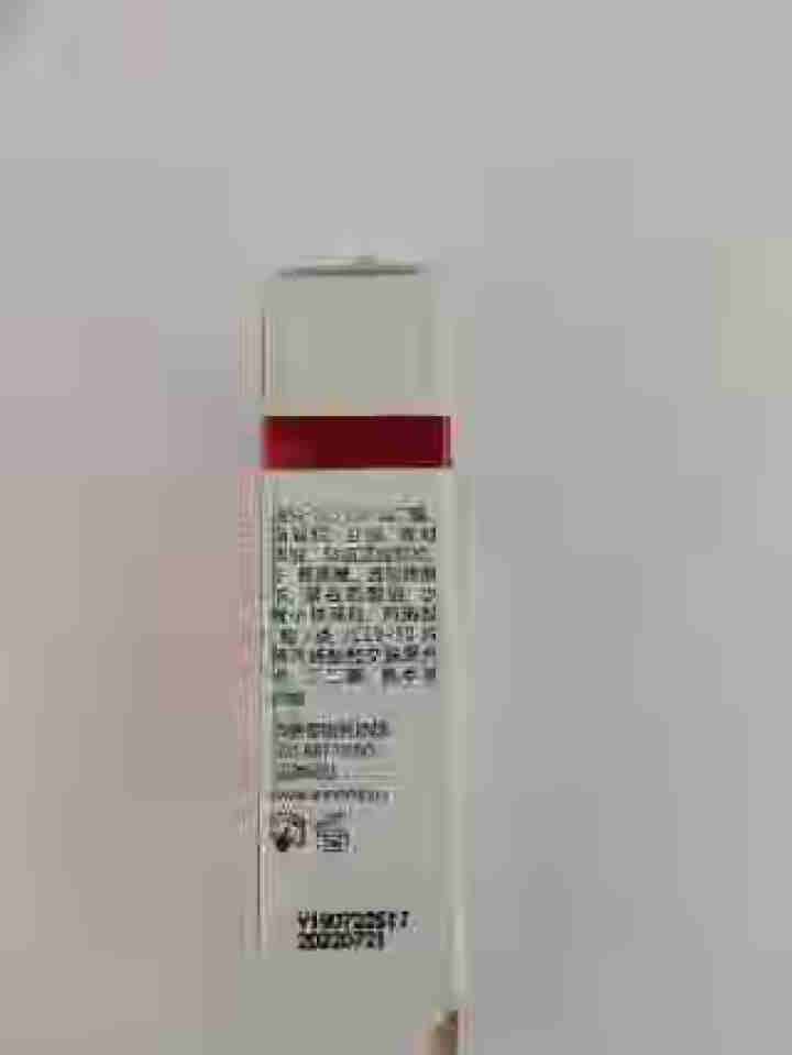 薇诺娜（WINONA）清透防晒乳15g SPF48 PA+++（防晒霜 防晒乳 敏感肌肤适用）怎么样，好用吗，口碑，心得，评价，试用报告,第3张