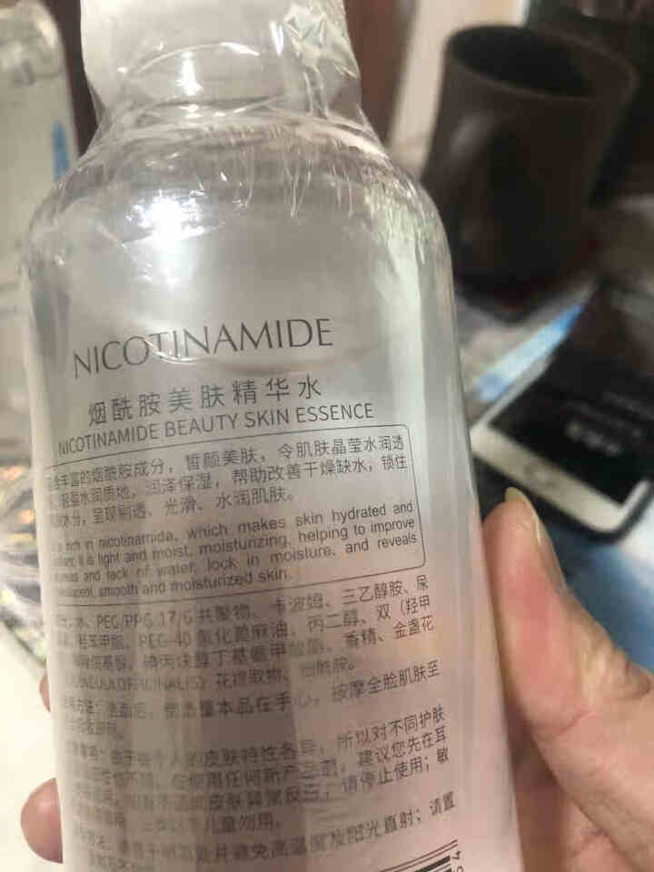 形象美 烟酰胺+玻尿酸精华水 大瓶安瓶精华水爽肤水 补水保湿 美白提亮肤色 收缩毛孔面部精华原液 玻尿酸+烟酰胺【买1送1共2瓶】怎么样，好用吗，口碑，心得，评,第3张