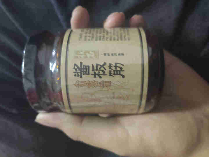 【白山馆】 紫苏酱辣椒酱200g 下饭菜辣酱调味品 拌菜拌面火锅蘸料 拌饭酱 下饭酱拌面酱 4种口味酱礼盒装怎么样，好用吗，口碑，心得，评价，试用报告,第2张