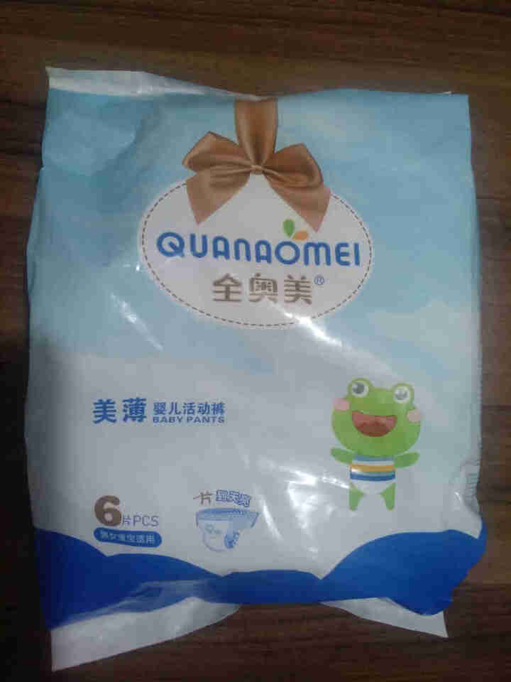 全奥美（Quanaomei）美薄系列婴儿纸尿裤尿不湿拉拉裤活动裤M/L/XL/XXL L码体验装/6片怎么样，好用吗，口碑，心得，评价，试用报告,第2张