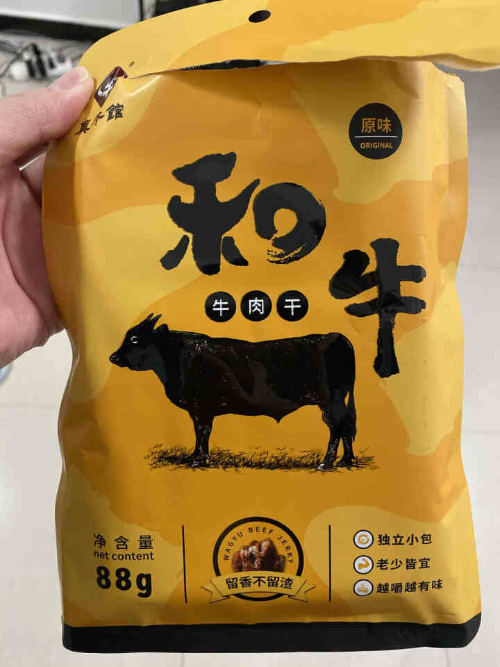 【熟食早餐】真牛馆牛肉干小包装高端和牛牛肉粒儿童休闲零食 年货礼包豪华礼盒 和牛牛肉干原味 88g/袋怎么样，好用吗，口碑，心得，评价，试用报告,第2张