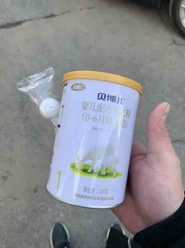 贝博儿 百跃优利士婴儿配方羊奶粉1段100g试用装 1罐怎么样，好用吗，口碑，心得，评价，试用报告,第4张