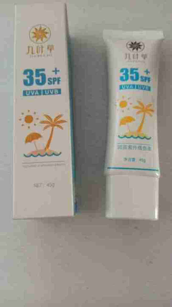 九叶草防晒霜SPF35+ 清爽倍护便携全身防晒防水户外美肤防晒霜亮肤紫外线隔离霜白皙防水男女通用 清爽倍护便携防晒乳45g怎么样，好用吗，口碑，心得，评价，试用,第3张