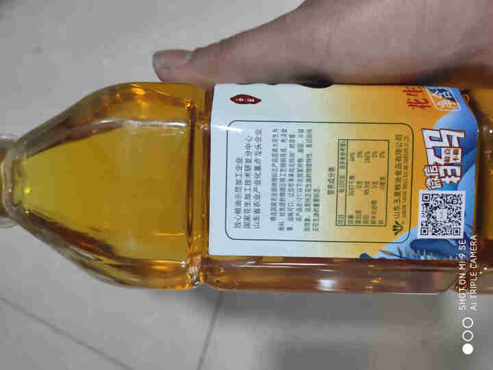 玉皇 食用油 古法特香 物理压榨一级花生油 900mL 山东老字号怎么样，好用吗，口碑，心得，评价，试用报告,第3张