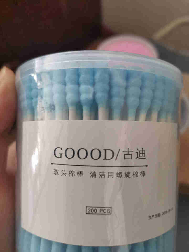 古迪 600支双头棉签纸棒脱脂棉尖头掏耳朵黑色+蓝色+粉色 3盒混合装怎么样，好用吗，口碑，心得，评价，试用报告,第4张