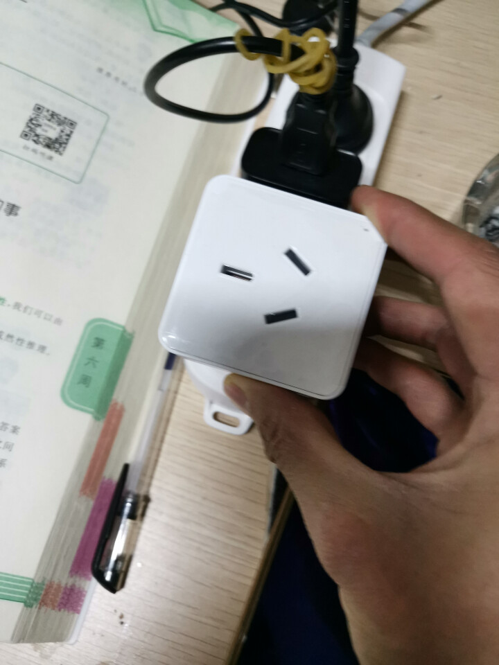 鹊起 智能插座WiFi远程控制 手机app遥控 定时开关 16A单插 智能语音控制节能电量统计 升级版怎么样，好用吗，口碑，心得，评价，试用报告,第2张