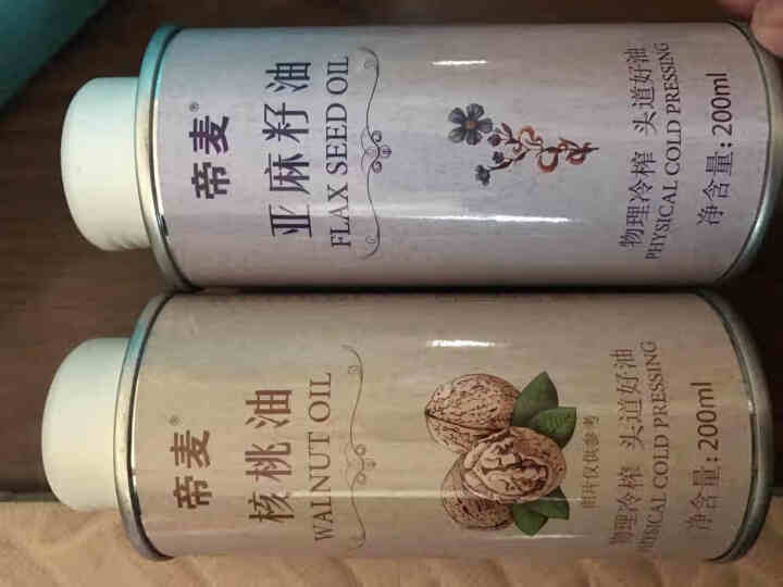 帝麦 物理冷榨核桃油200ml+亚麻籽油200ml礼盒1+1食用油组合装 适用于婴幼儿怎么样，好用吗，口碑，心得，评价，试用报告,第3张