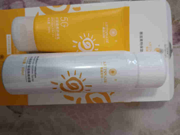 雅滋美特孕妇防晒霜孕妇专用隔离喷雾套装SPF50+PA+++防紫外线蓝光保湿防晒乳遮瑕敏感肌护肤品怎么样，好用吗，口碑，心得，评价，试用报告,第4张