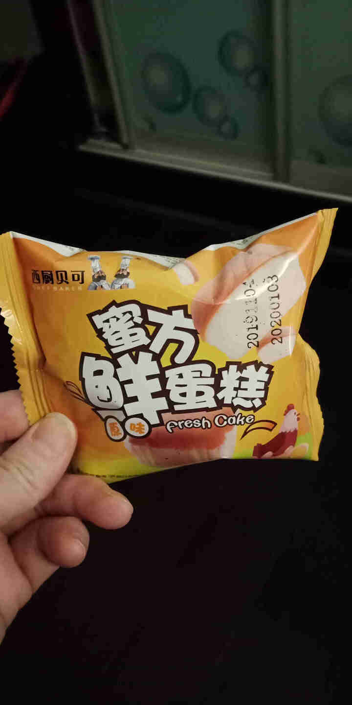 西厨贝可蜜方鲜蛋糕 整箱食品营养早餐1000g怎么样，好用吗，口碑，心得，评价，试用报告,第4张