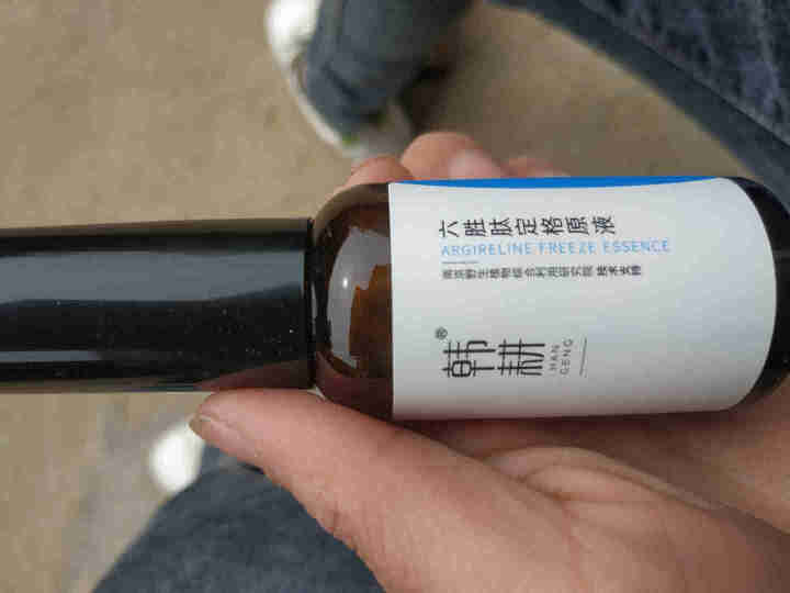 玻尿酸原液精华六胜肽定格抗皱祛去掉除皱纹补水保湿紧致安瓶抬头法令鱼尾颈脖纹男女30ml 1瓶68元怎么样，好用吗，口碑，心得，评价，试用报告,第3张