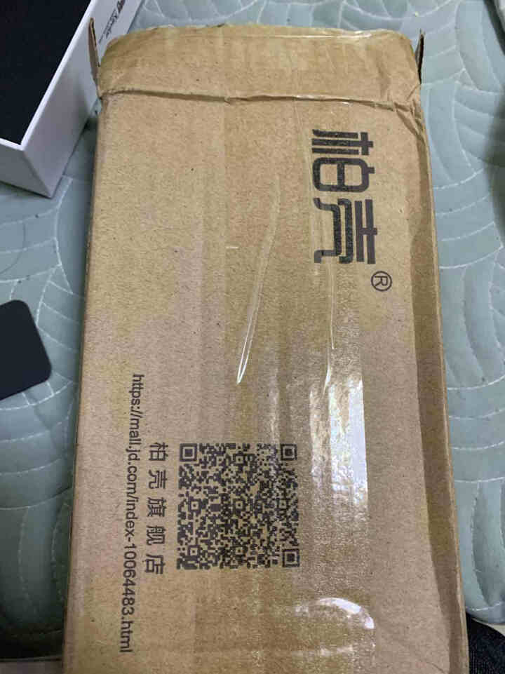 柏壳 凯夫拉手机壳iphone11Pro Max碳纤维纹手机壳 苹果11超薄全包防摔保护套 苹果11Pro,第8张