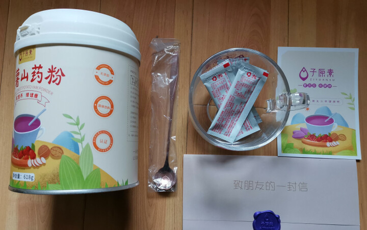 子原素紫薯山药粉代餐粉铁棍山药纯熟粉即食冲饮618克铁罐装怎么样，好用吗，口碑，心得，评价，试用报告,第2张