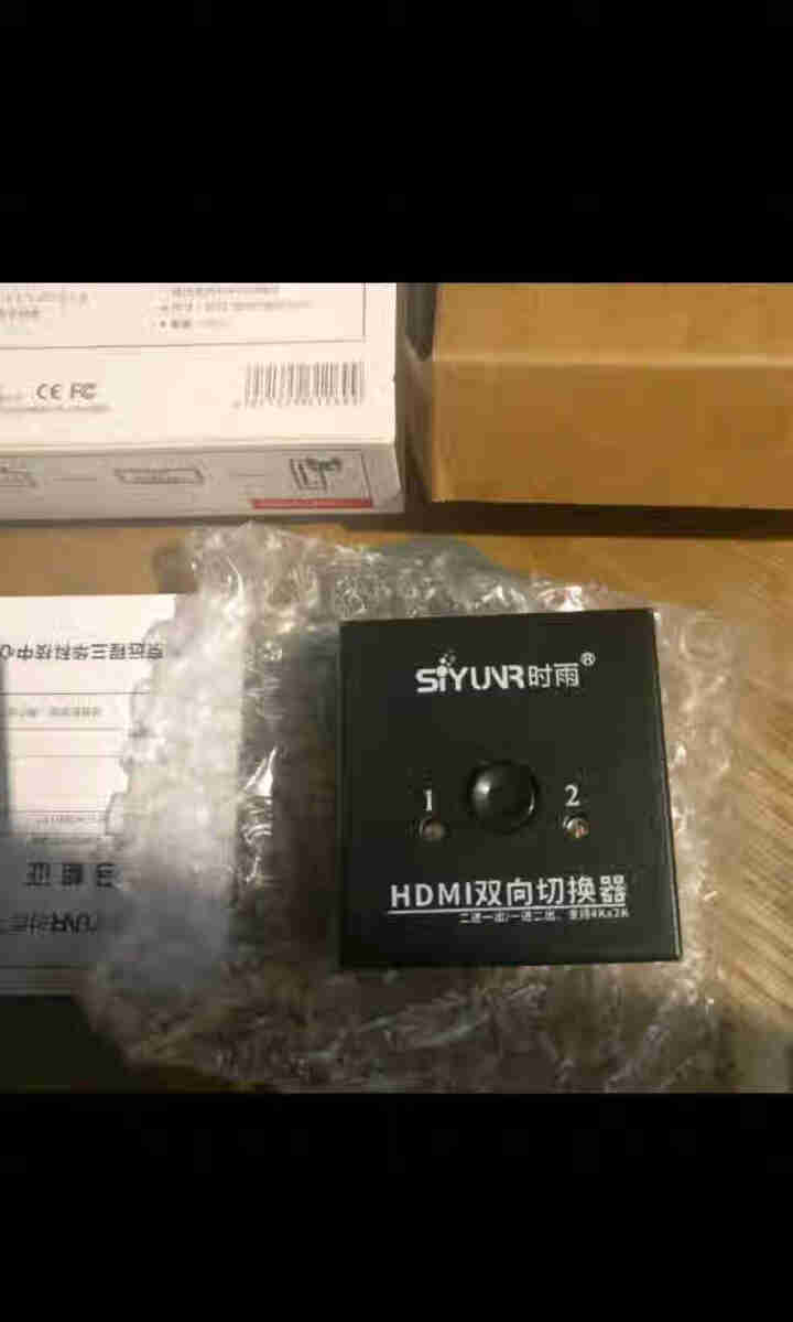 时雨（SIYUNR）HDMI分配器hdmi切换器 4K 高清音视频分屏器 笔记本电脑连接投影仪显示器 SY,第2张