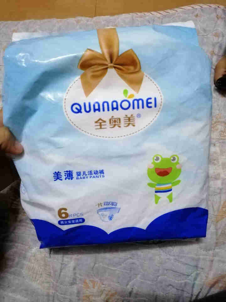 全奥美（Quanaomei）美薄系列婴儿纸尿裤尿不湿拉拉裤活动裤M/L/XL/XXL XL码体验装/6片怎么样，好用吗，口碑，心得，评价，试用报告,第2张